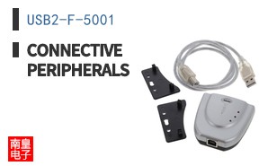 USB2-F-5001 ͼƬ